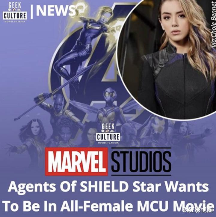 [漫威]漫威最美女郎出现，比黑寡妇斯嘉丽、绯红女巫、星云还漂亮
