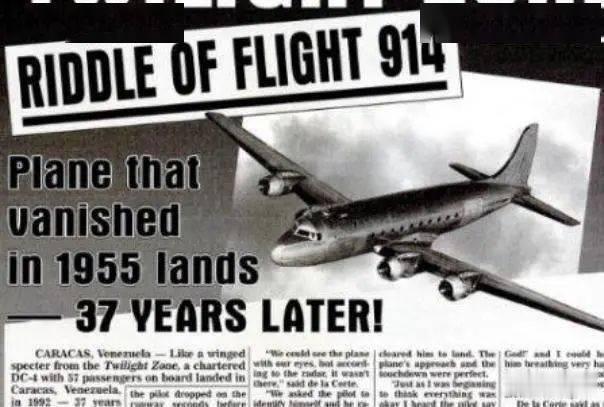 鬣羚|消失已久年飞机重现人间,50名乘客容颜不变,穿越时空?