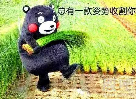 周期股|曝光！市场轮动顺序！