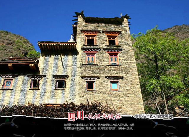 猪肉|全国口味最重的地方,吊挂30年“僵尸”猪肉,硬是被吃出神仙味道