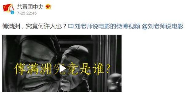 【霍建华】梁朝伟辱华进好莱坞被抵制,你以为是角色惹祸?其实背后另有深意