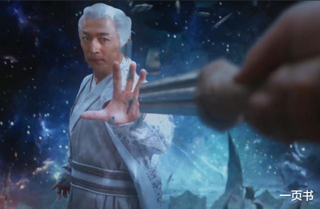 「武侠」武侠剧中“医武双绝”的八大强者，张无忌垫底，欧阳明日仅排第二