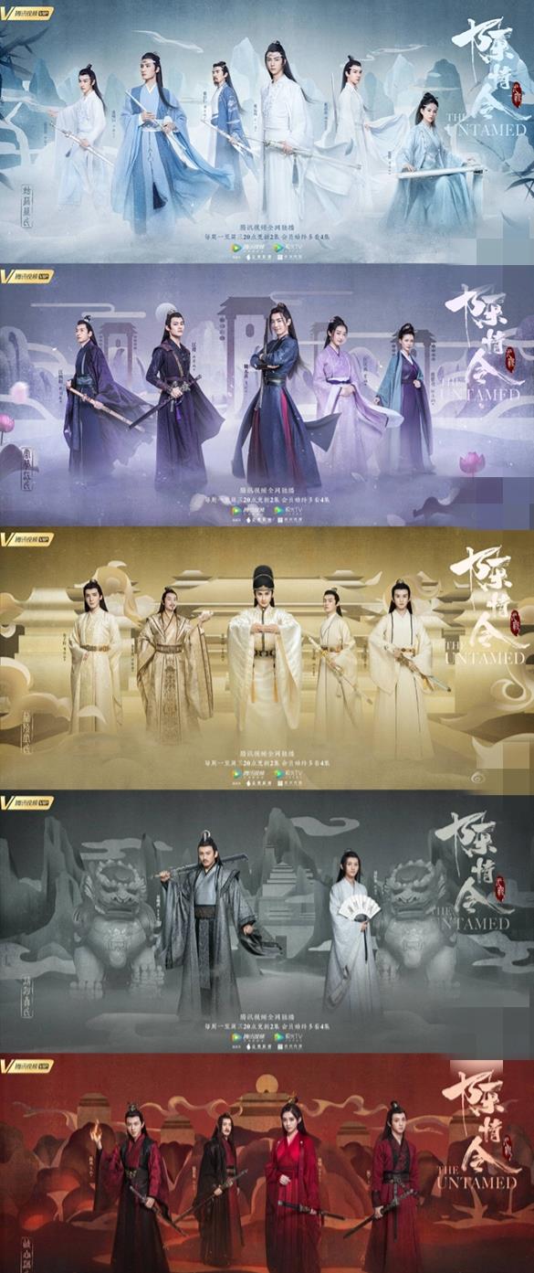 『陈情令』《陈情令》被《人民网评》提名！除了“耽改”，还有“格局”