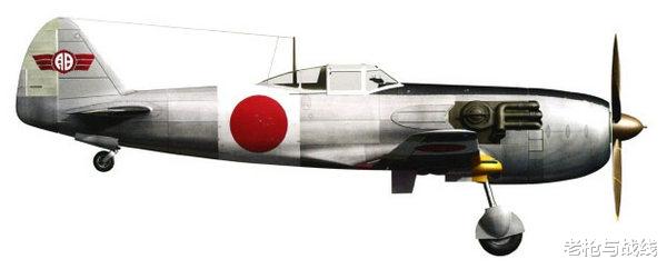 【日本】太平洋战争中的日本陆军战斗机 第一部分