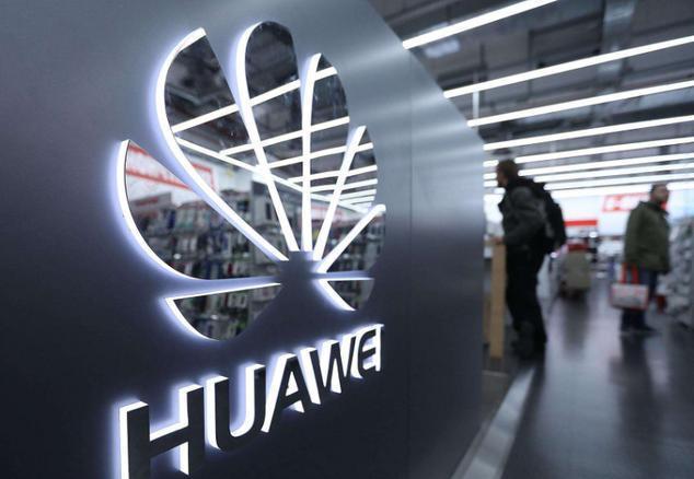 小米科技|郭台铭雪中送炭！富士康全力支持，华为芯片研发和生产