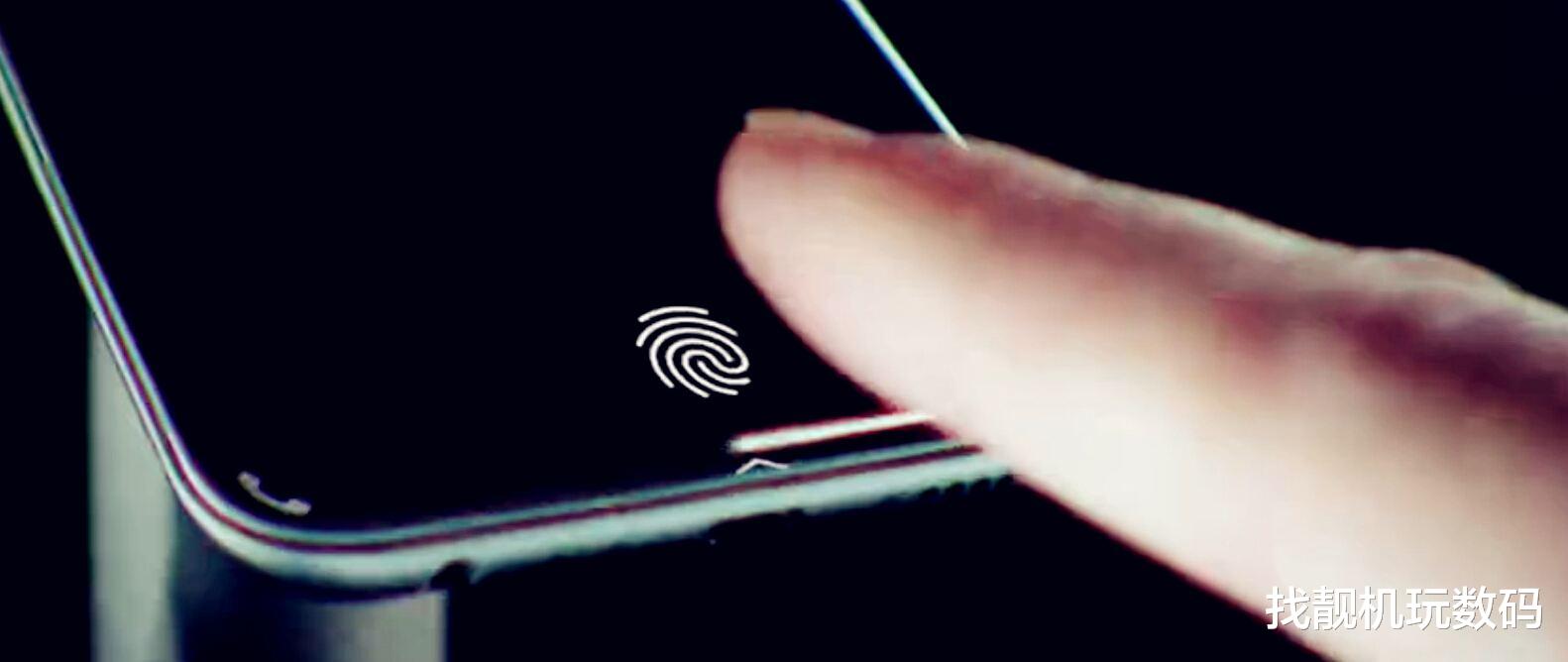 液晶显示器|全球首发！LCD屏下指纹，总算是来了