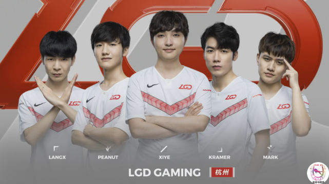 LGD|LGD晋级季后赛!RNG三抢二经典看脸色