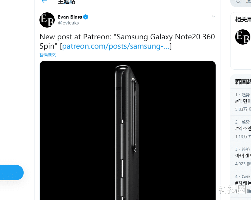 iPad Pro|三星Note 20最终渲染图曝光，抛弃双曲面用直屏国产“被坑了”