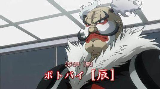 全职猎人|全职猎人：世界五大念能力强者，除金以外，其余四人是谁