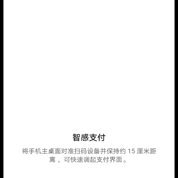华为mate|麒麟9000加持下，性能有质一般的飞跃？华为Mate40 Pro详细评测