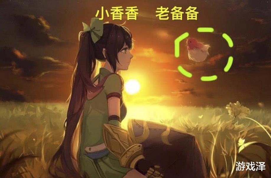 「王者荣耀」19号重大更新，“霸王别姬”限定返场，“时差恋人”皮肤即将上线