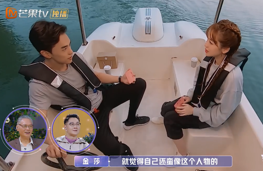 金莎|恕我直言，张翰挺符合金莎的！