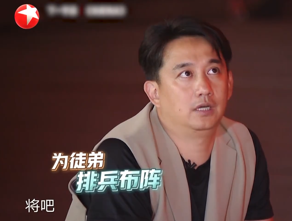 [极限挑战]看不懂游戏规则？岳云鹏揭开了《极限挑战》最后一块遮羞布