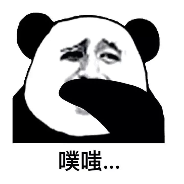 「过敏」眼泪过敏，晒太阳过敏，钱过敏......过敏的狼狈，你不懂！