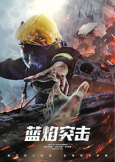 #秋蝉#《秋蝉》来了,任嘉伦2020下半年还有4部待播剧距定档也不远了。