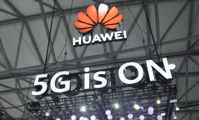 华为|华为被英国“拒之门外”后，德国正式宣布，美科技界无奈了