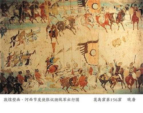 唐朝|中国最有血性的王朝，亡国之前，也要用尽余力灭掉3个超级强国