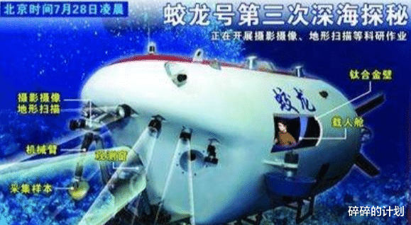 小米科技|华为揽才！任总接连拜访四所国内高校，为何清北“失之交臂”？