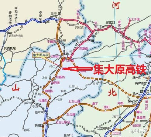 洋州老张|蒙晋联手打造新高铁，时速250公里连通4市9县区，经过你家乡吗？