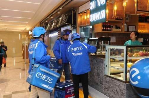 「饿了么」跑美团、饿了么外卖的骑手，如何在淡季日跑200元以上