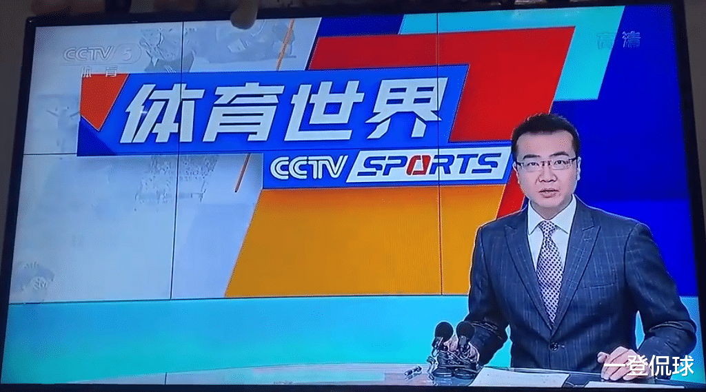 央视|瞬间上热搜，CCTV5正式转播NBA！网友一片骂声，央视答复