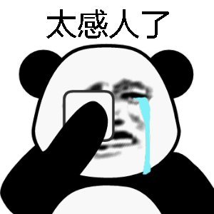 琉璃|一般人发现不了的《琉璃》笑点，果然仙侠剧不能用凡人的思维来看