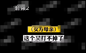 郑爽|疑郑爽代孕弃养惹众怒，孙茜呼吁珍重生命，尼格买提妻子：不是人