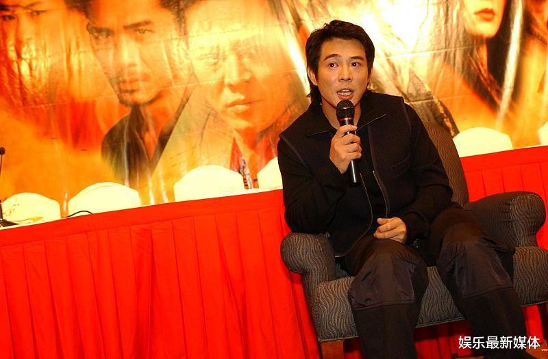 「甄子丹」甄子丹李连杰，新电影定档8月21号上映，未播先火全球公映
