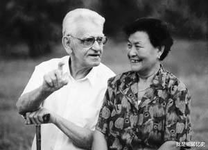 #抗美援朝#被志愿军俘虏的美国大兵，选择一生留在中国，并在中国还娶妻生子
