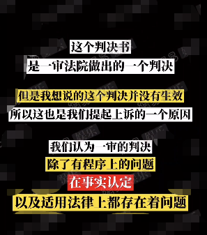 郑爽|华鼎奖宣布取消郑爽“最佳女演员”等荣誉，负责人：她咎由自取