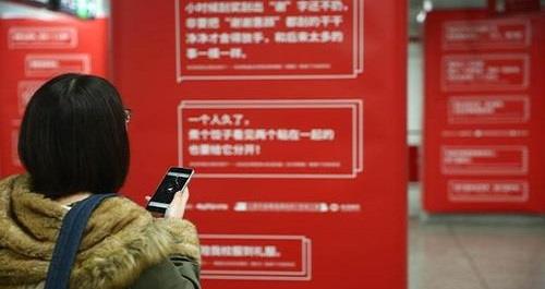 腾讯|“二马”垄断战将升级，阿里联手网易“打腾讯”，以后听歌更贵？