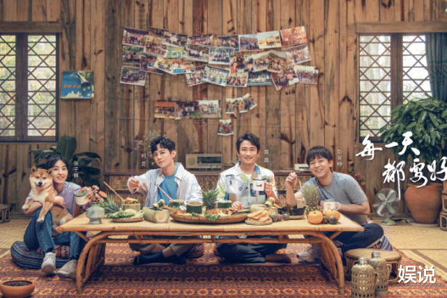 彭昱畅：蘑菇屋终于迎来最不讨喜的嘉宾，看他夸张的表现，连彭昱畅都抓狂