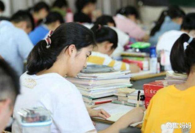 蜂蜜|中考380分，该选“差高中”还是“好职高”？学姐：别光听老师的