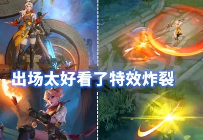 官宣■西施新皮肤曝光,S19战令皮肤官宣,阿珂80级限定皮肤特效超赞