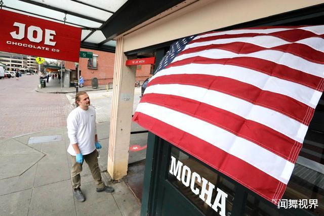 『马云』美国确诊128万,3300万人失业创大萧条后纪录,特朗普喊出新口号