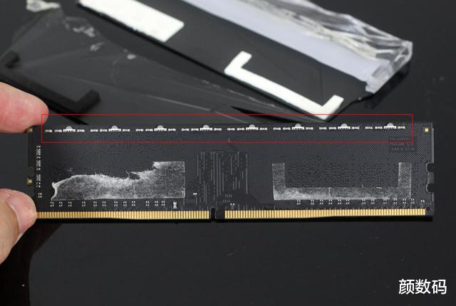 |影驰星曜DDR4 3600内存评测：玩灯、玩超频，看哪样适合你？