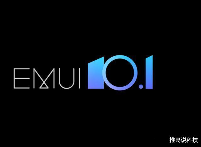 魅族|最新UI排名出炉：小米MIUI第九，魅族消失，黑马出现！