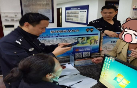 开封网|紧急提醒！近期这种电话千万别接！已有人中招，账户瞬间被掏空……