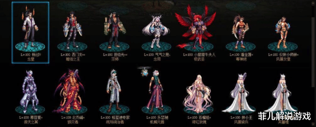 『国服』DNF：更新仅5天，国服最肝玩家出现，是不是一身都是肝？