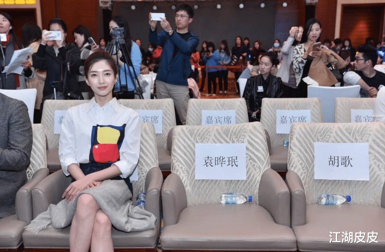 江疏影|?当女星碰见前任：Baby淡定江疏影尴尬，最后一位最让人心疼