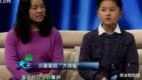 贾云哲|“紫薇儿子”已23岁,靠激素身高1米6,童颜依旧成潘长江第二