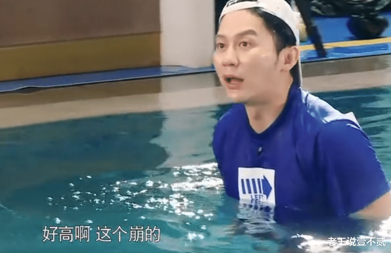 李晨|李晨太暖心！录跑男当场“跪在地上”挡住镜头，只为照顾身后的她