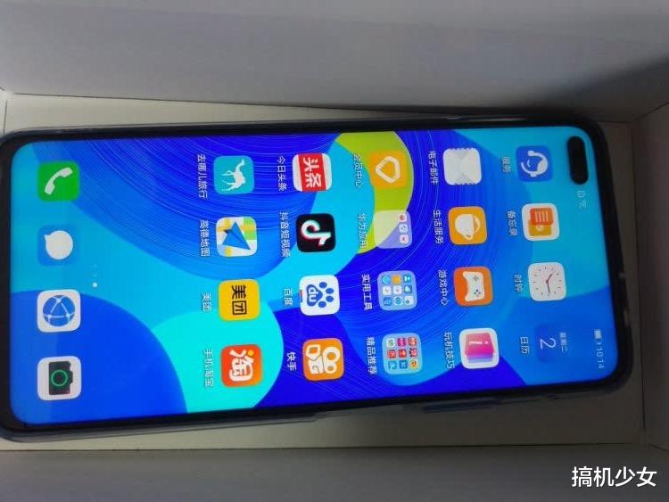 5G■华为5G手机大降价，麒麟990+8GB运存+40W快充，从3799跌至2299