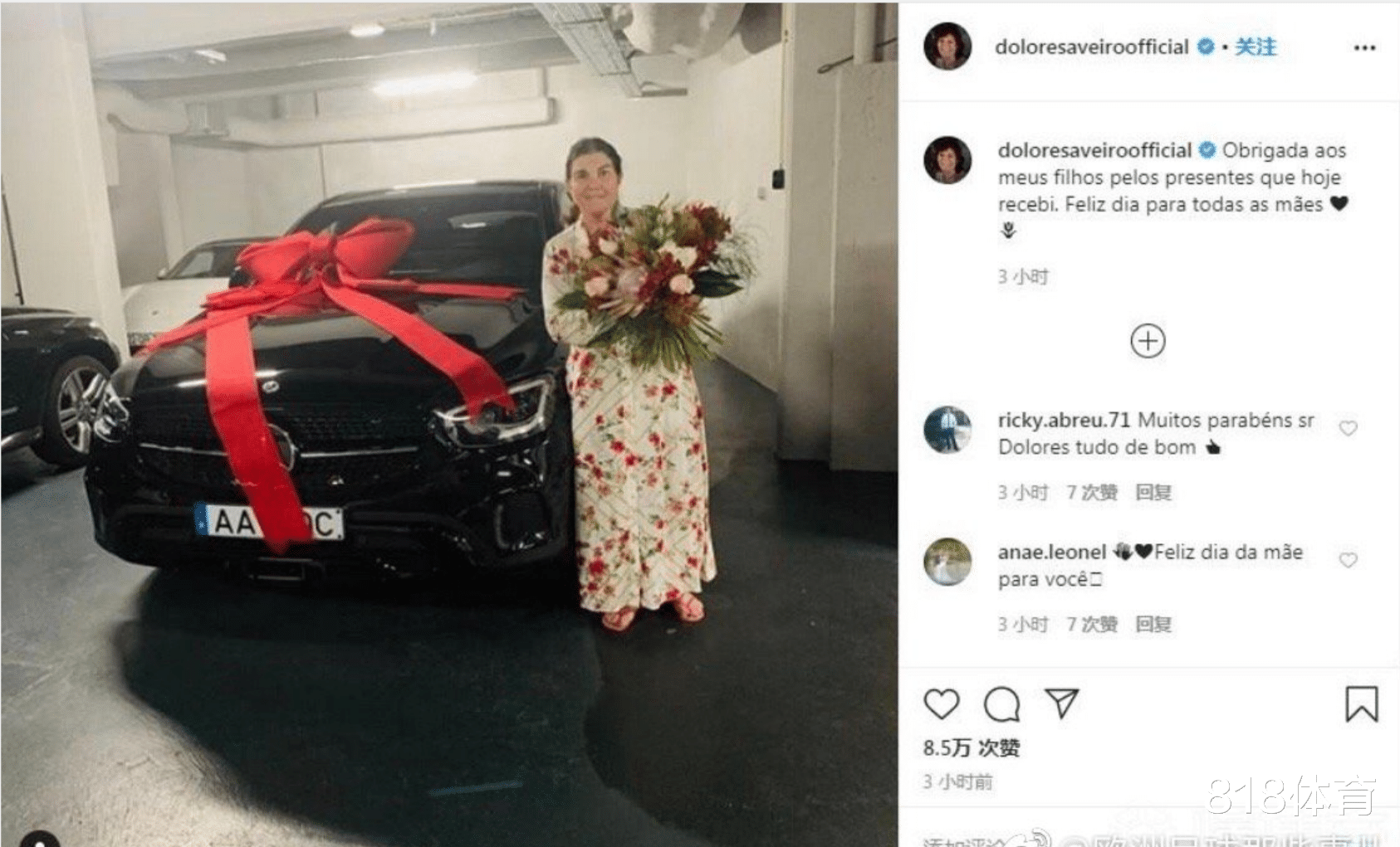 【C罗】一片孝心!C罗母亲节送妈妈奔驰豪车,价值10万欧,65岁罗妈喜提新车