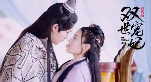 双世宠妃第三部■《双世宠妃3》又双叒来了！原班人马开拍！邢昭林还在陈宥维缺席