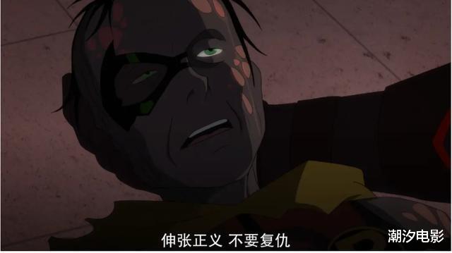 超级英雄@DC版《复联4》来了！超级英雄齐聚，大超不再是主力！