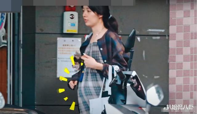 郭碧婷|郭碧婷确认怀孕，挺着8个月孕肚逛街，恭喜向佐当爸爸向太当奶奶