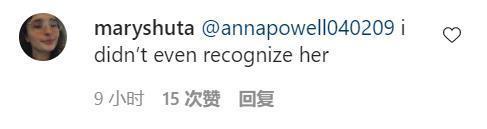 粉底液|阿黛尔暴瘦近照又双叒惊呆全世界！网友完全认不出：你到底是谁！