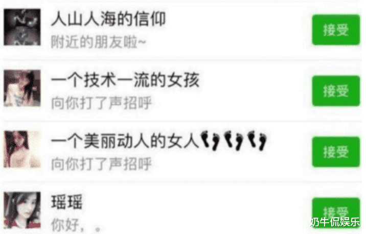 []常看“黄色网站”你当无人知？当手机出现这几个现象时，你就该停手了