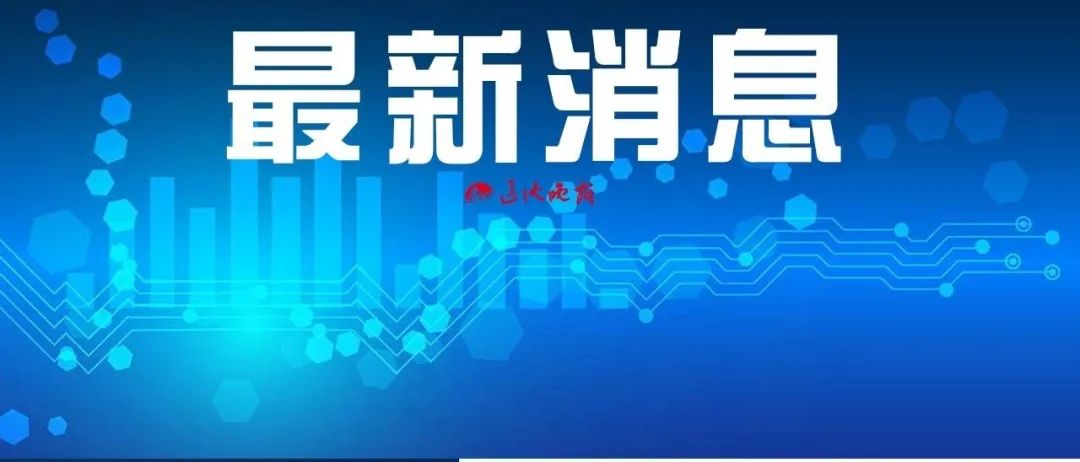 『肺炎』患者自述治疗新冠肺炎要花多少钱